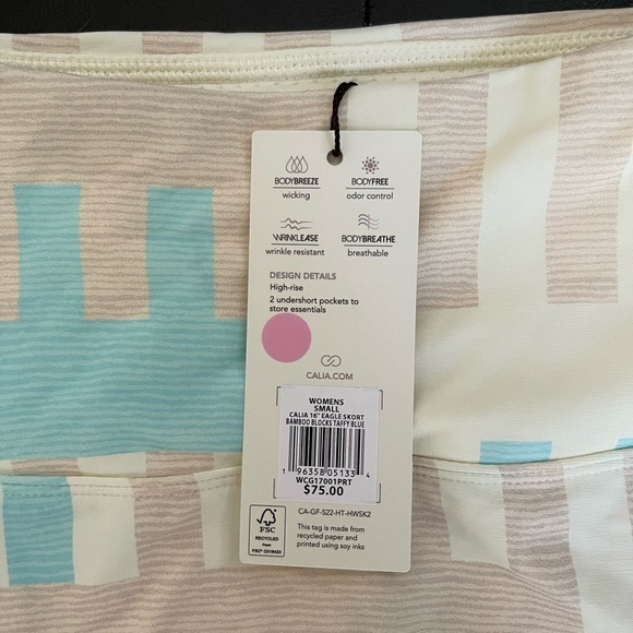 Calia Eagle Golf Skort Small - Picture 4 of 7